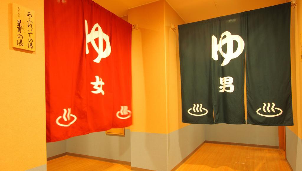 Hotel Hana Isawa Fuefuki Exteriér fotografie